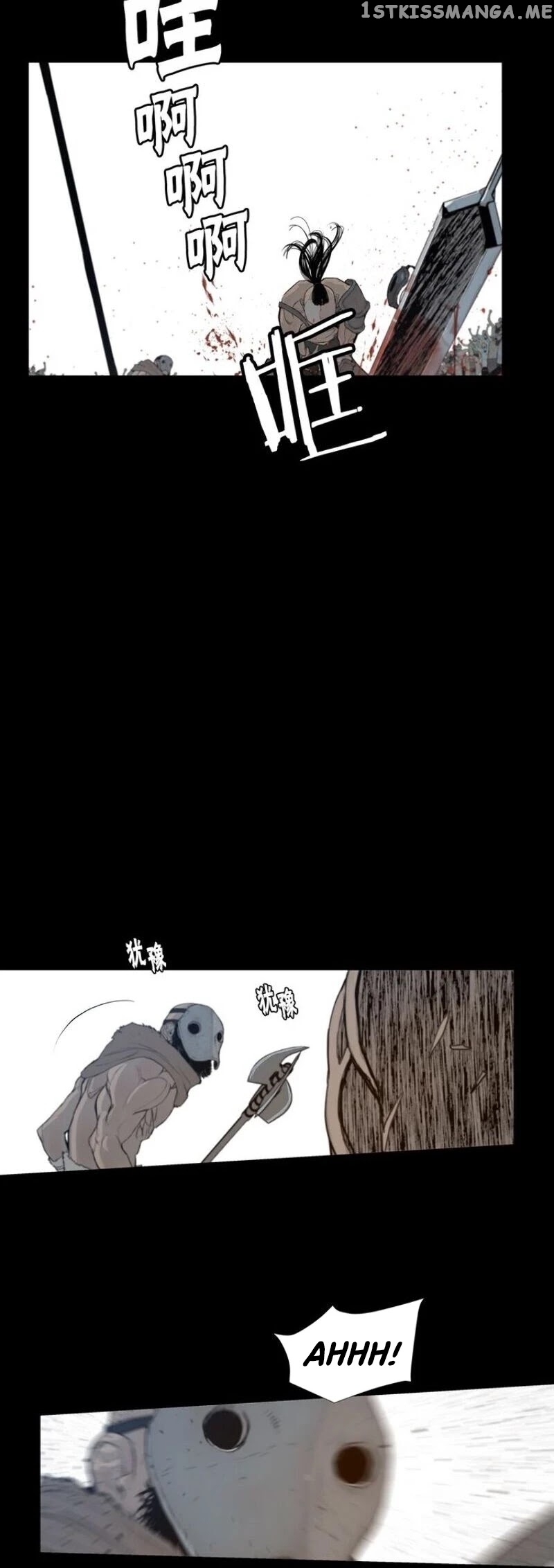 The Sword of Glory chapter 40 - page 26