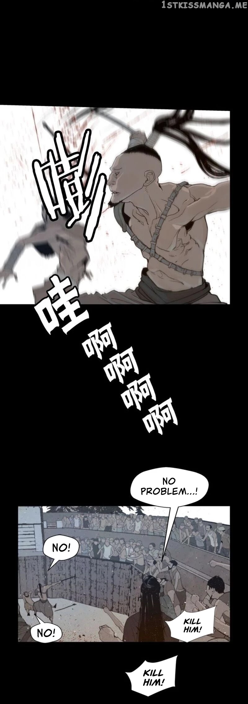 The Sword of Glory chapter 40 - page 27