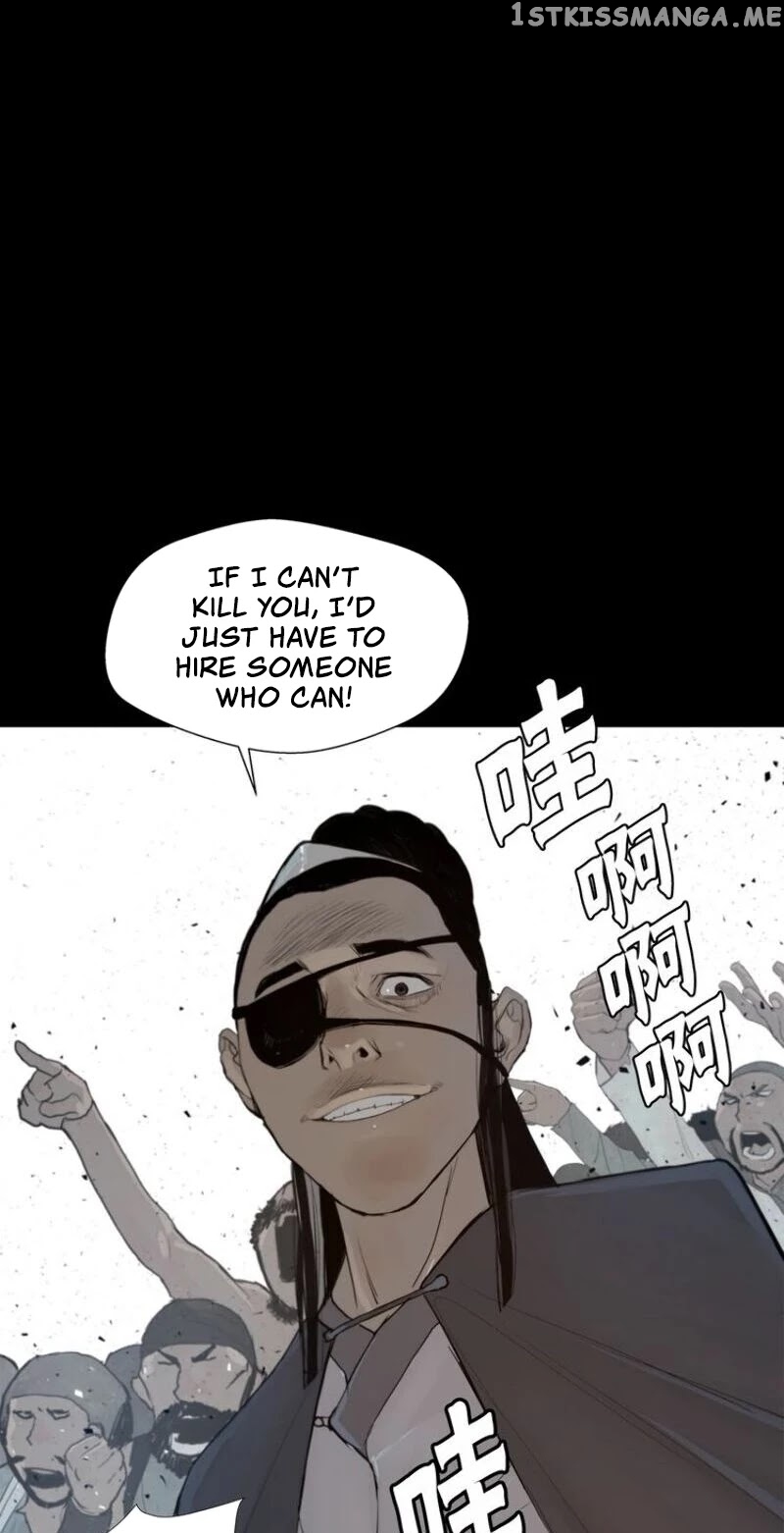The Sword of Glory chapter 40 - page 28