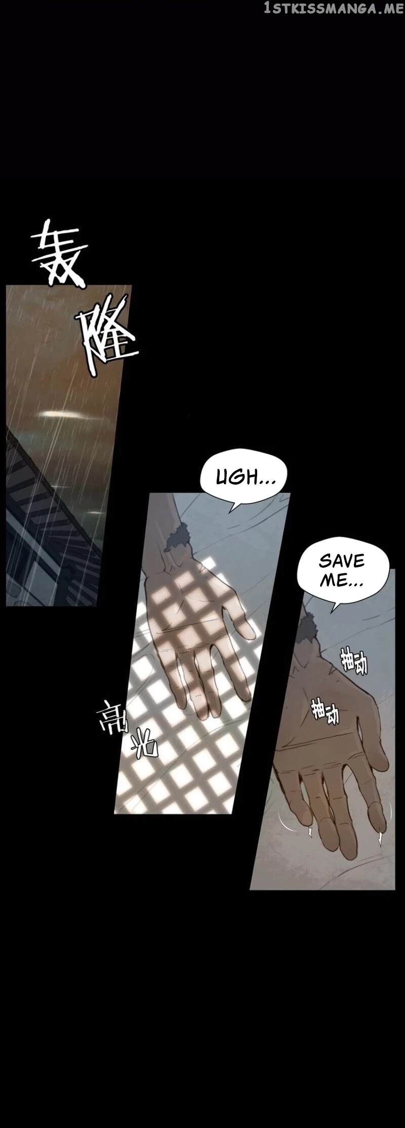 The Sword of Glory chapter 40 - page 9