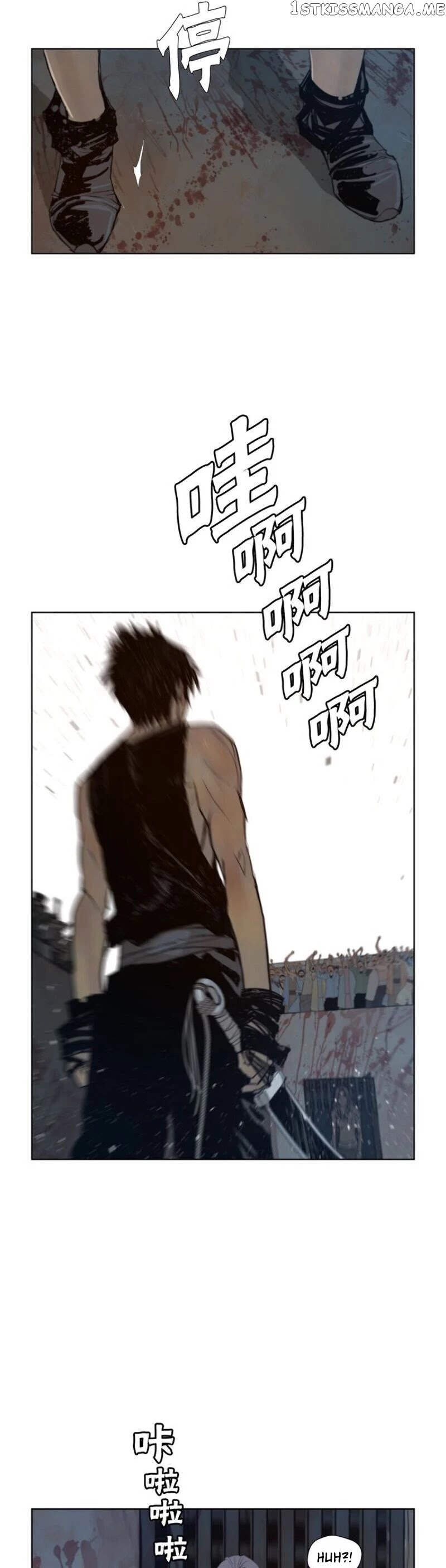 The Sword of Glory chapter 51 - page 32