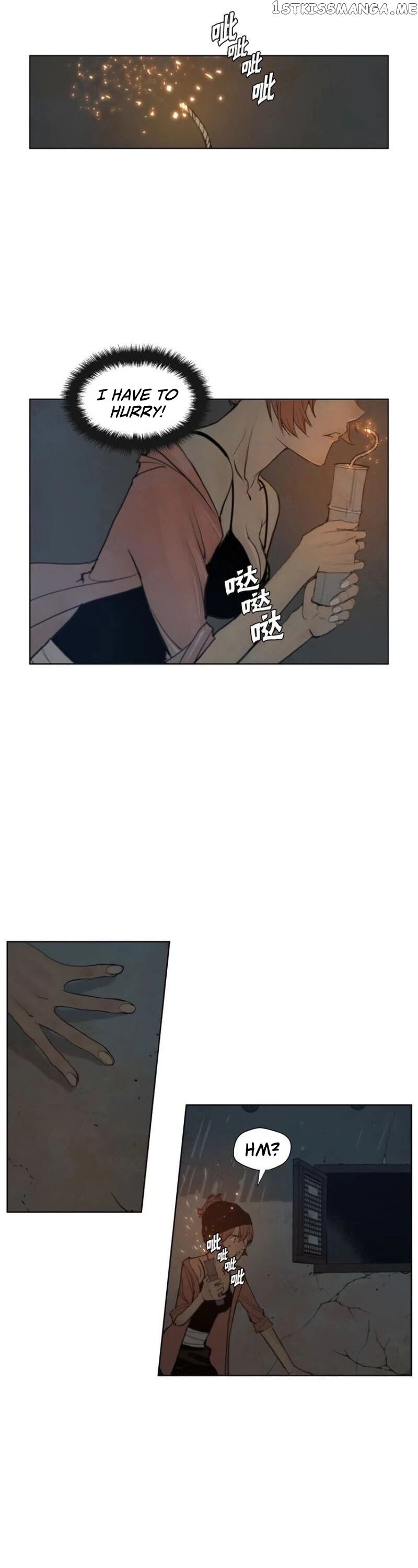 The Sword of Glory chapter 51 - page 5