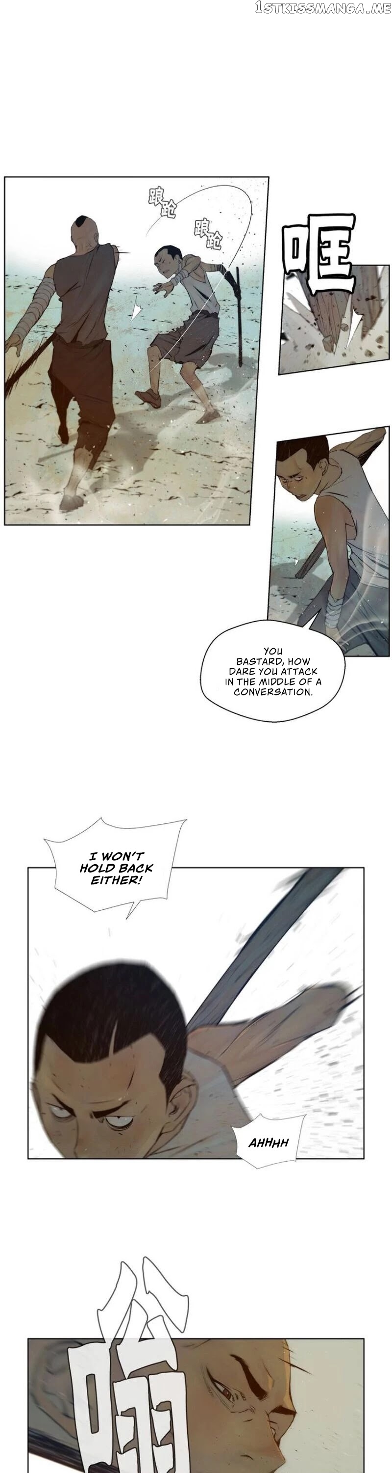 The Sword of Glory chapter 70 - page 5