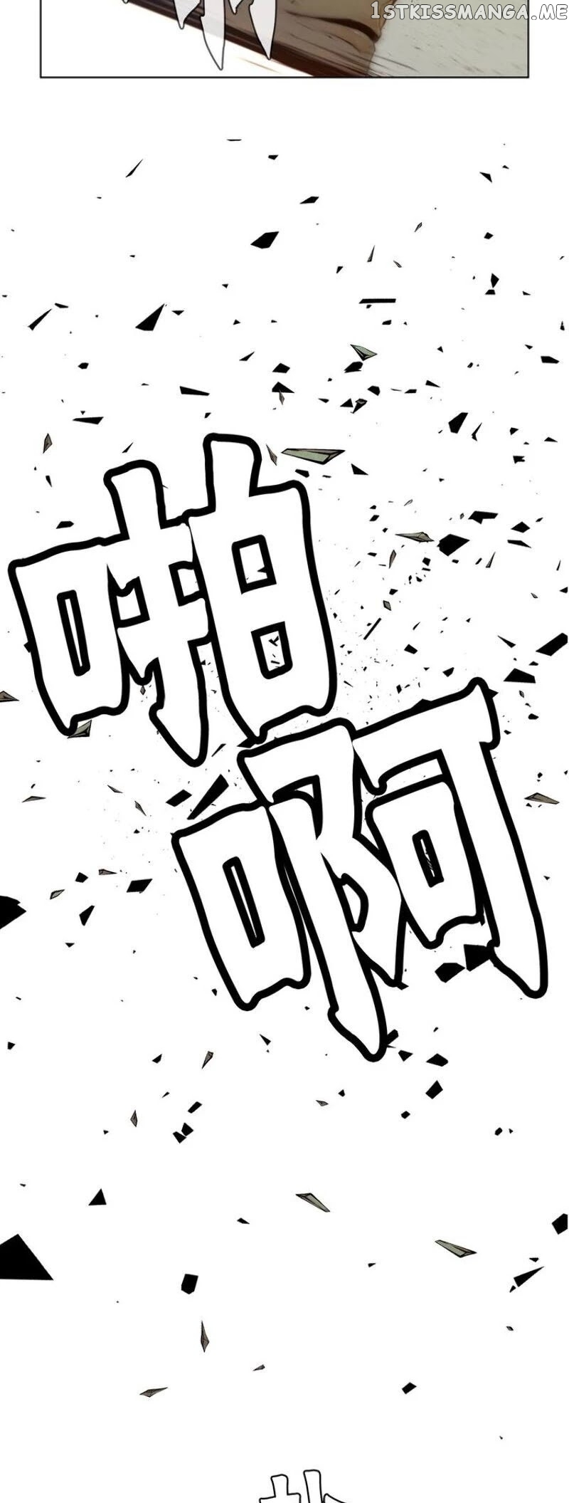The Sword of Glory chapter 70 - page 6