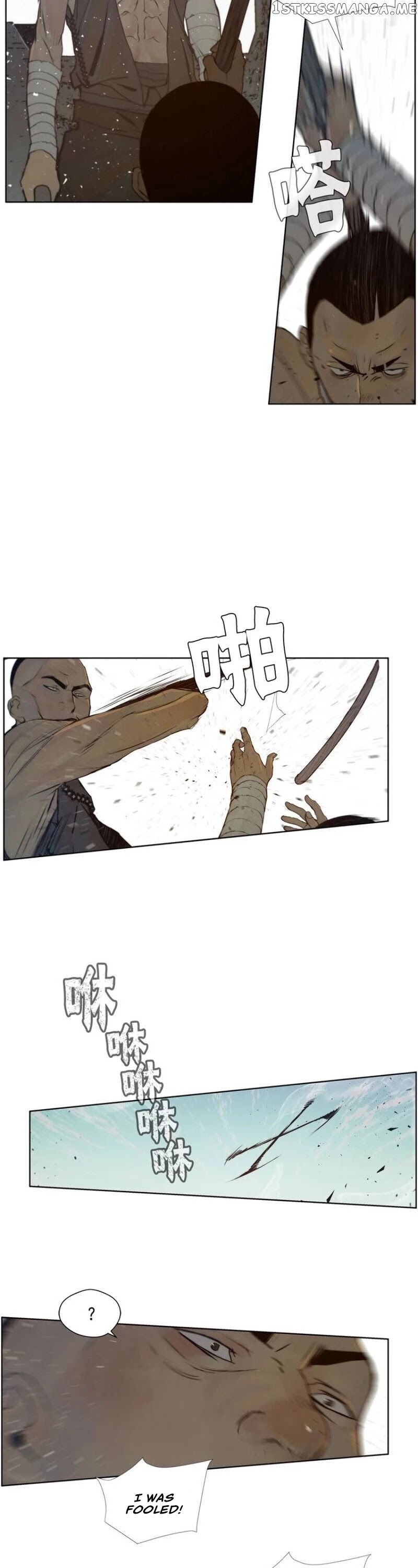 The Sword of Glory chapter 70 - page 9