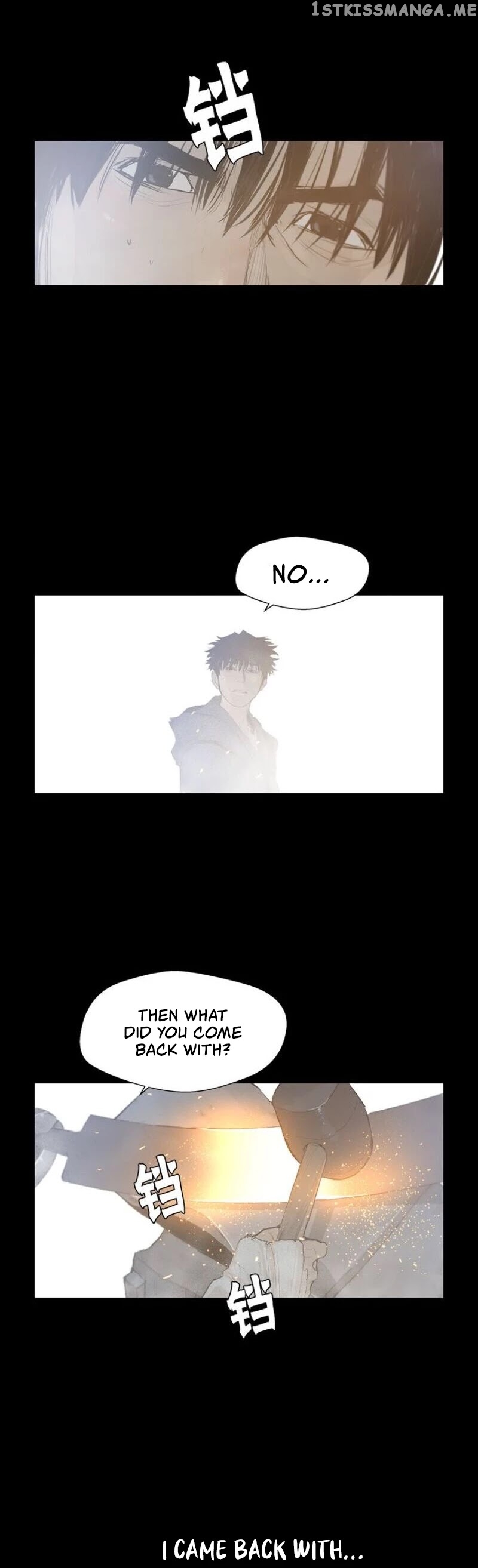 The Sword of Glory chapter 23 - page 17