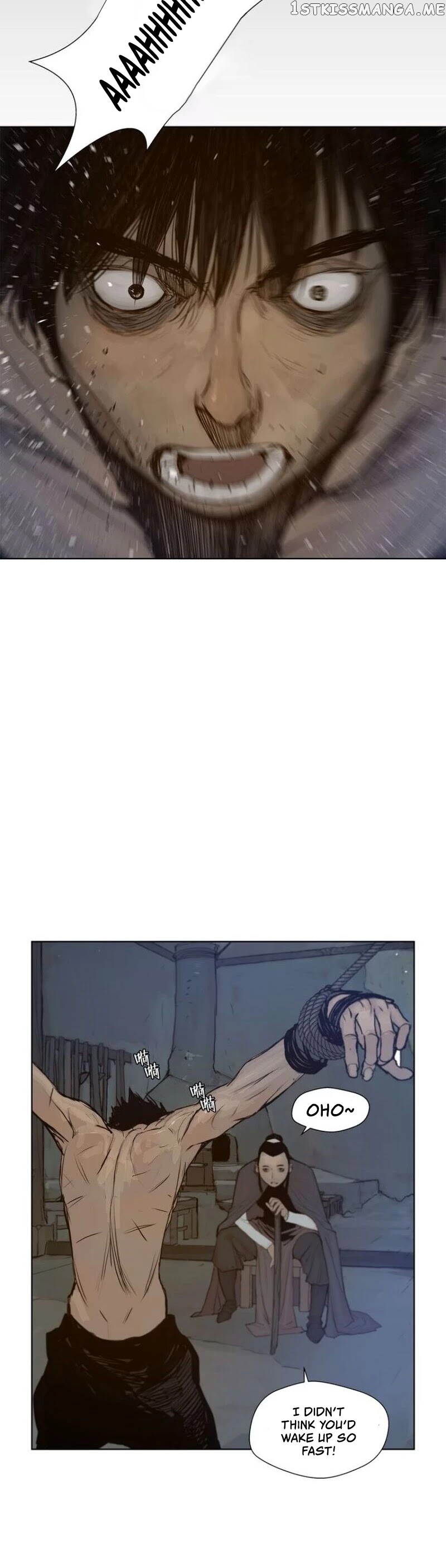 The Sword of Glory chapter 23 - page 22