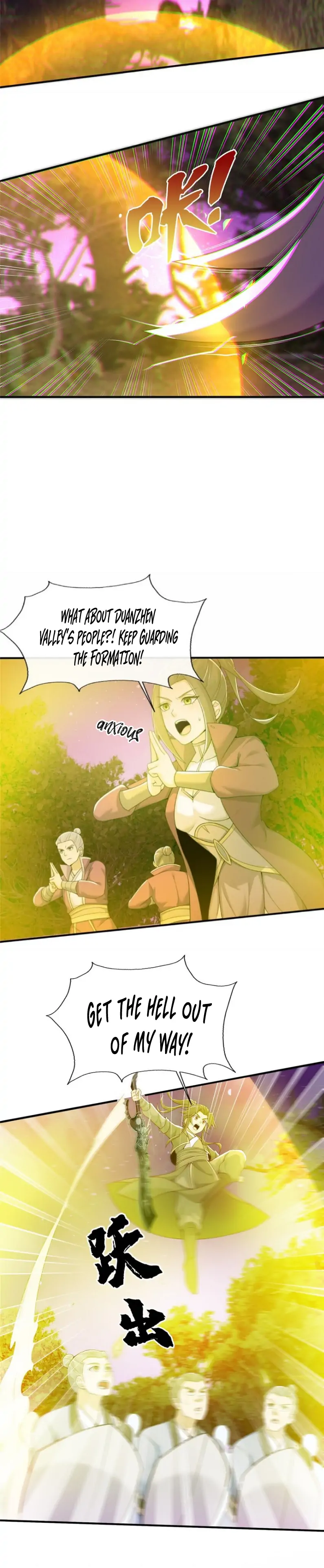 Plunder The Sky Chapter 73 - page 13