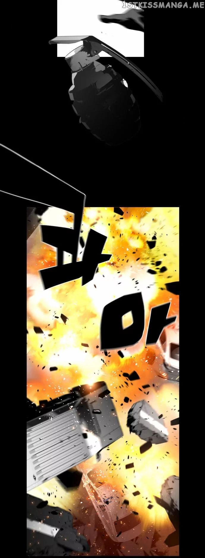 Terror Man Chapter 0.1 - page 11