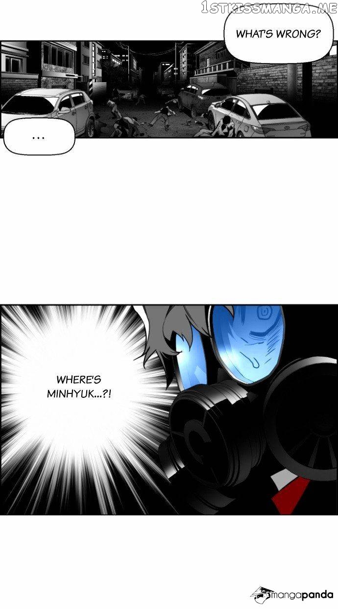 Terror Man Chapter 33 - page 23