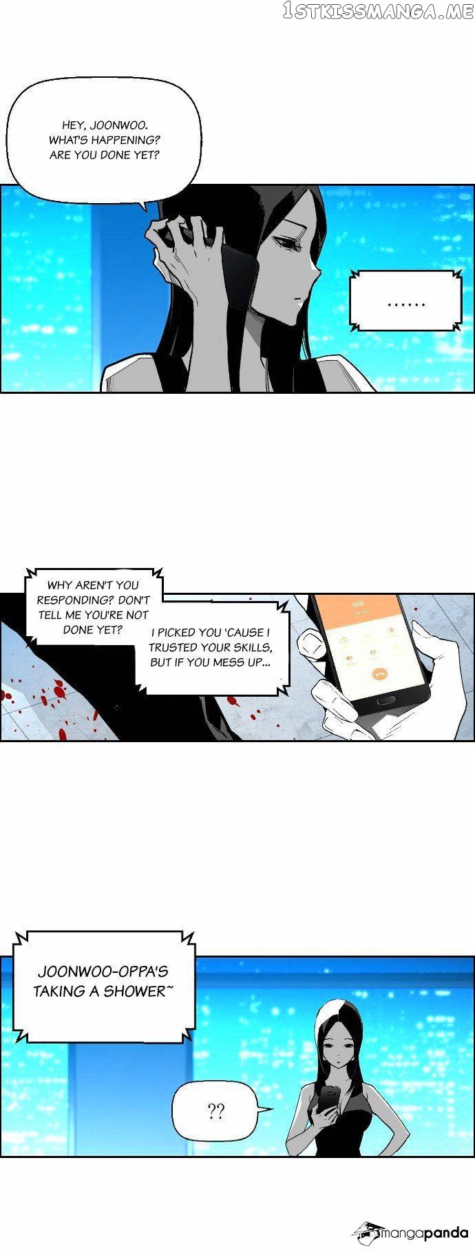 Terror Man Chapter 33 - page 25