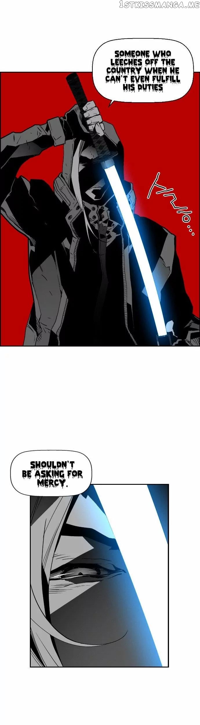 Terror Man Chapter 28 - page 26