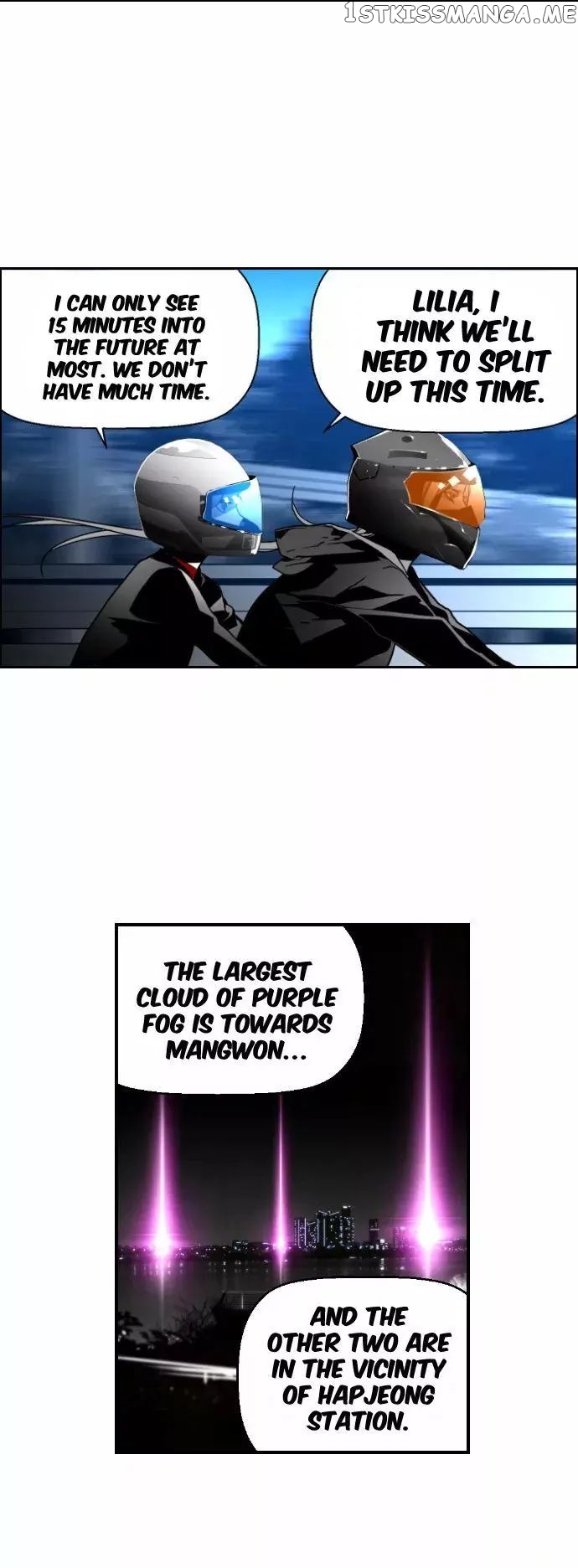Terror Man Chapter 28 - page 6