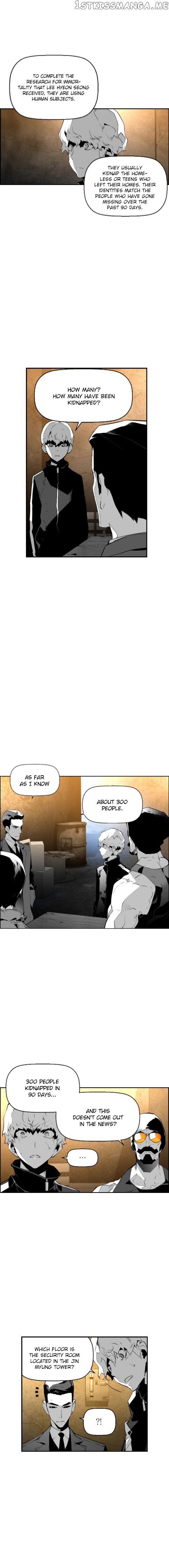 Terror Man Chapter 68 - page 7