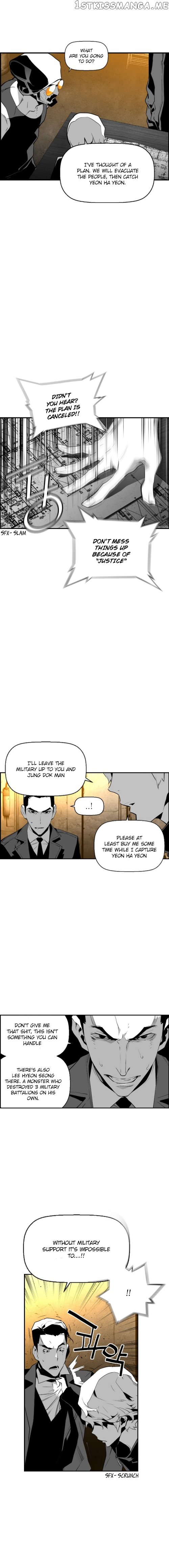 Terror Man Chapter 68 - page 8