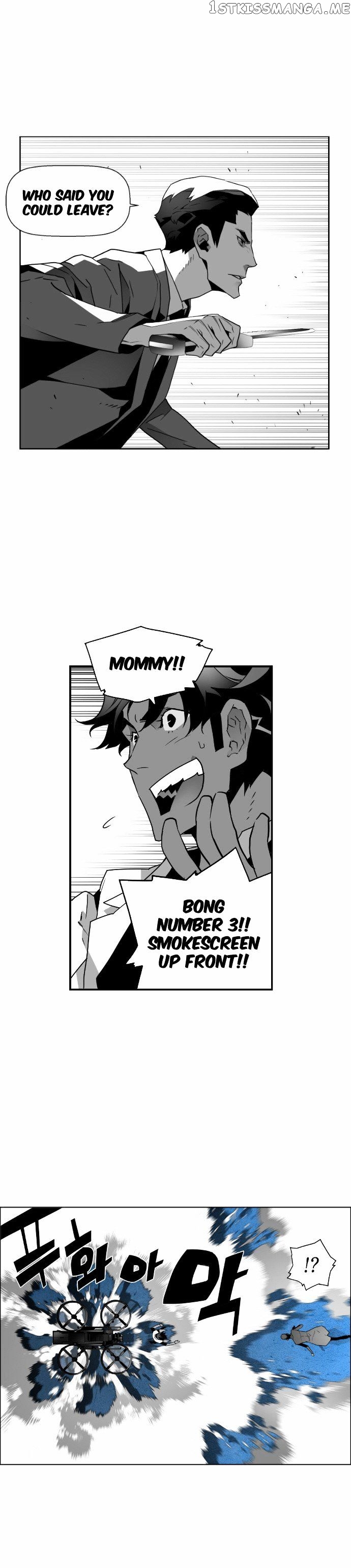 Terror Man Chapter 30 - page 8