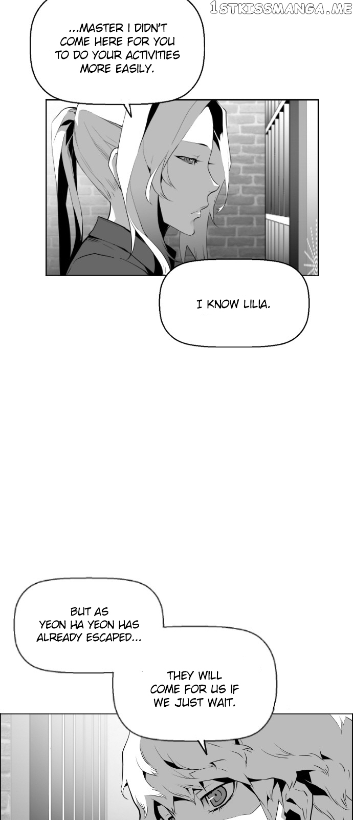 Terror Man Chapter 67 - page 10