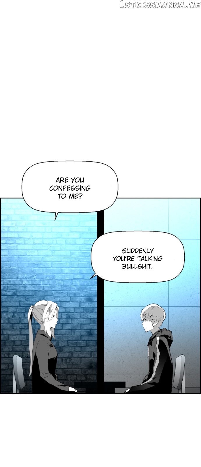 Terror Man Chapter 67 - page 14