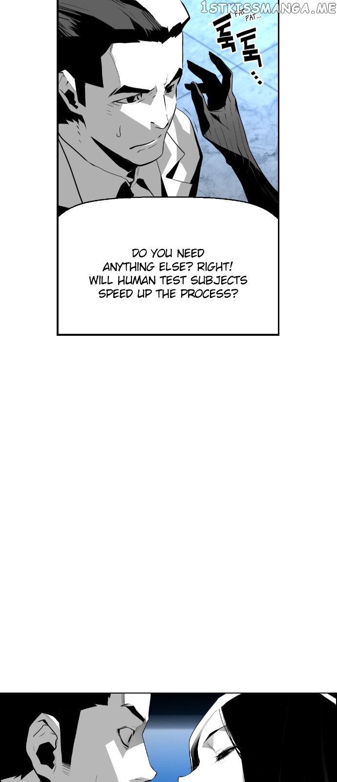 Terror Man Chapter 67 - page 27