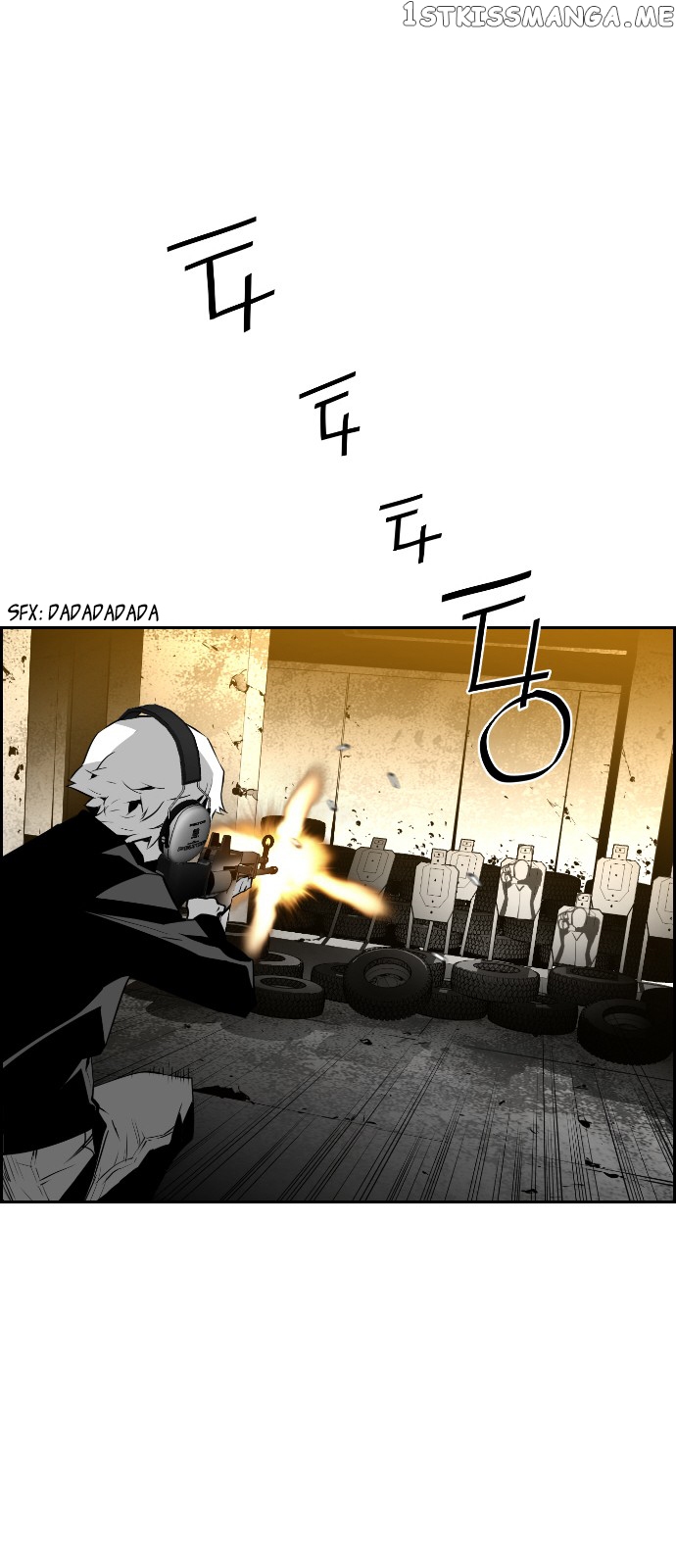 Terror Man Chapter 67 - page 30