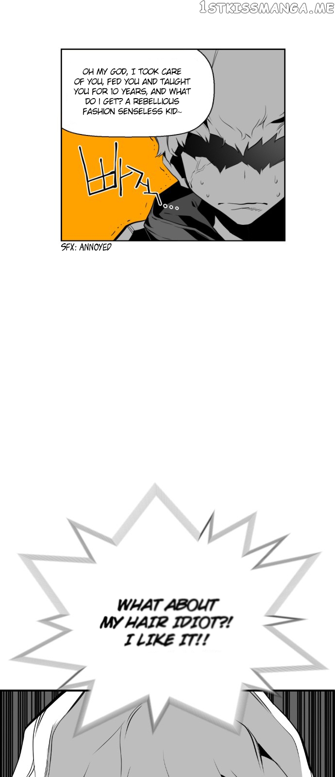 Terror Man Chapter 67 - page 7