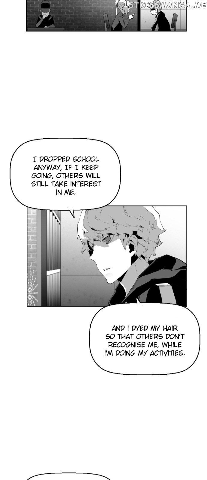 Terror Man Chapter 67 - page 9