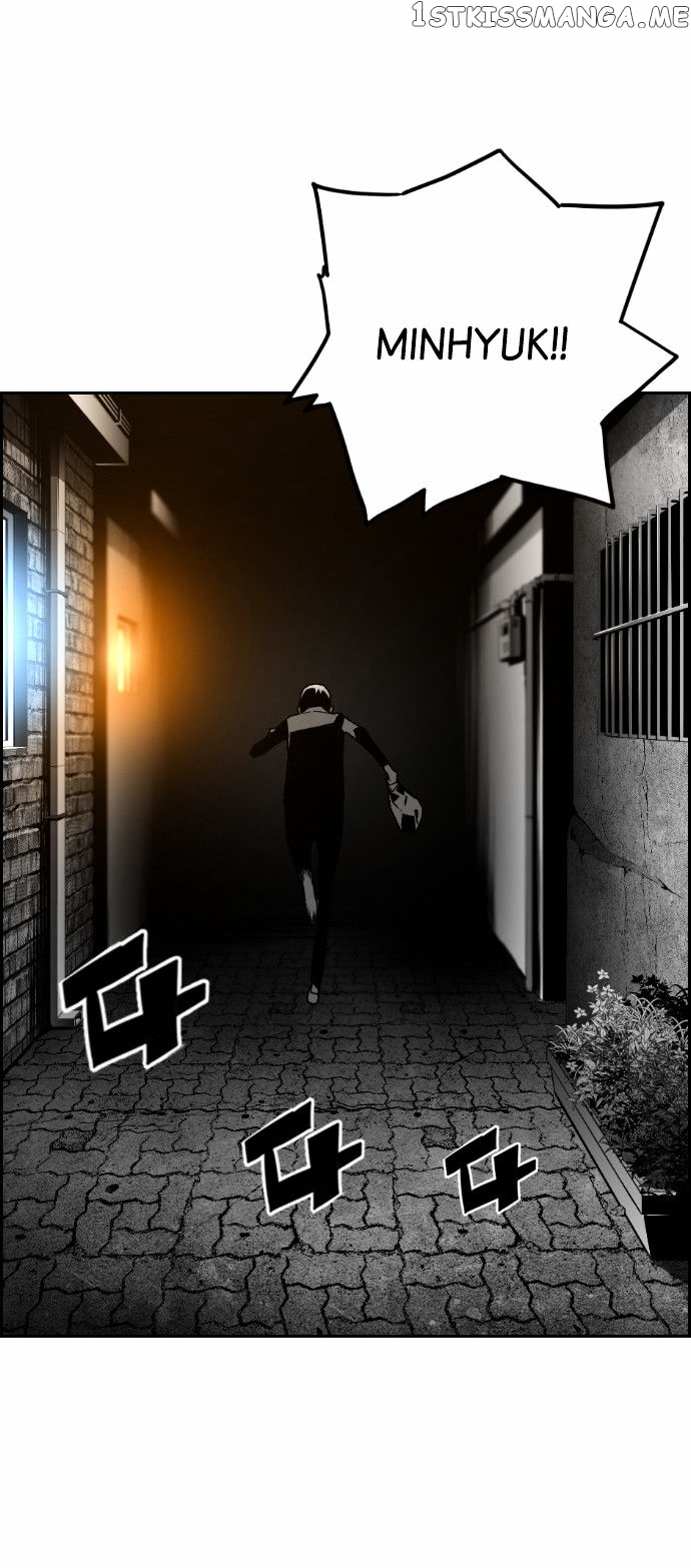 Terror Man Chapter 31 - page 23