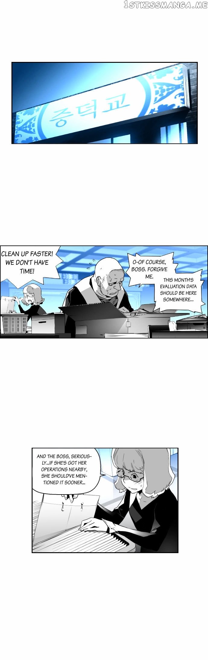 Terror Man Chapter 31 - page 24
