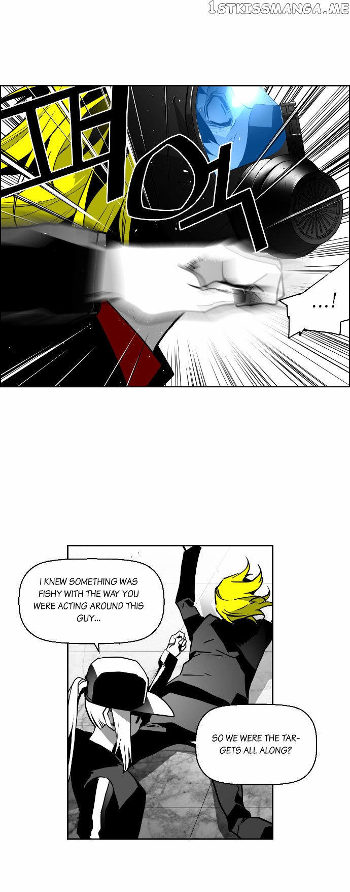 Terror Man Chapter 31 - page 6