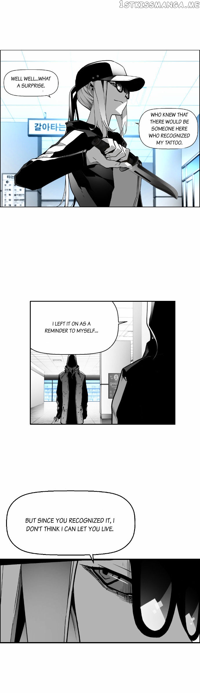 Terror Man Chapter 31 - page 8