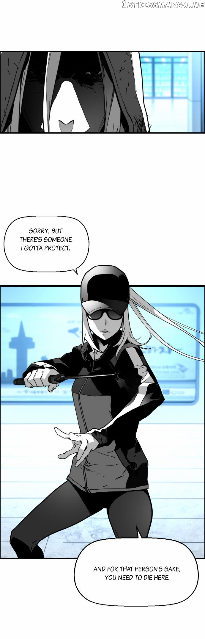 Terror Man Chapter 31 - page 9