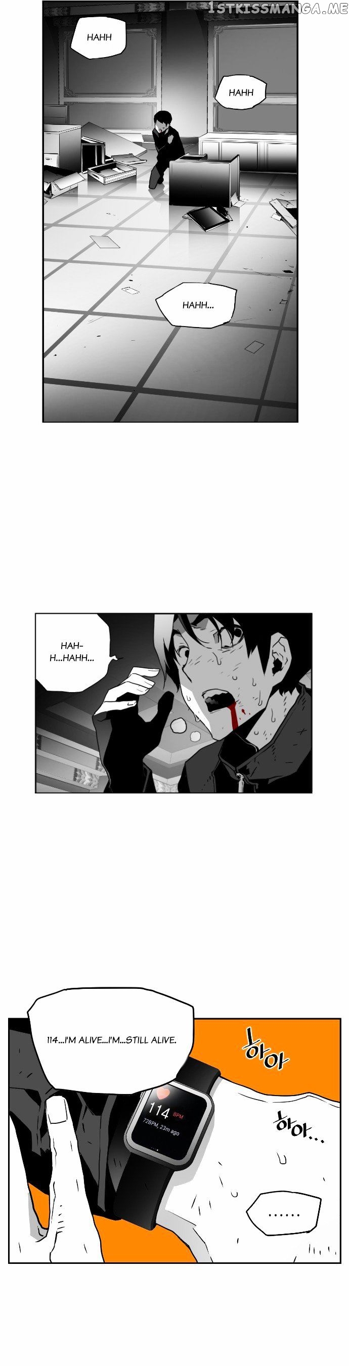 Terror Man Chapter 32 - page 11