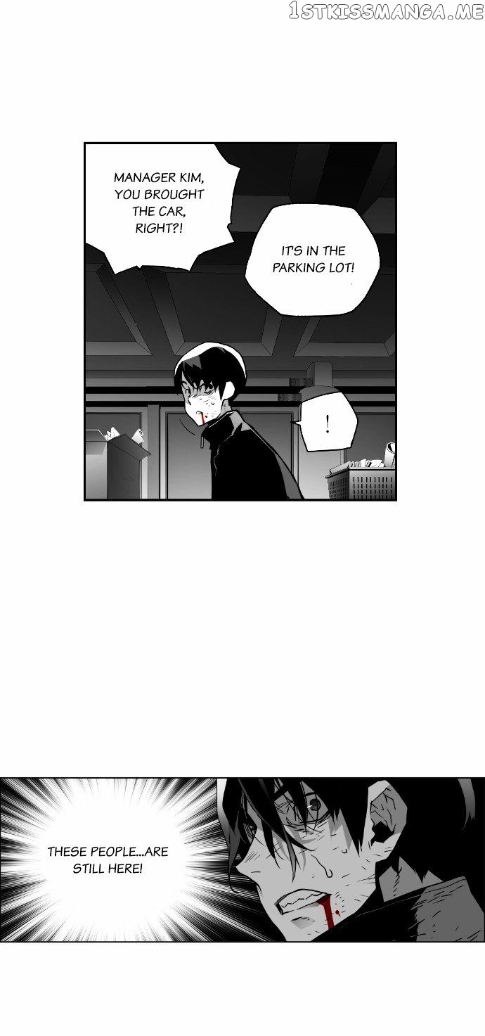 Terror Man Chapter 32 - page 12