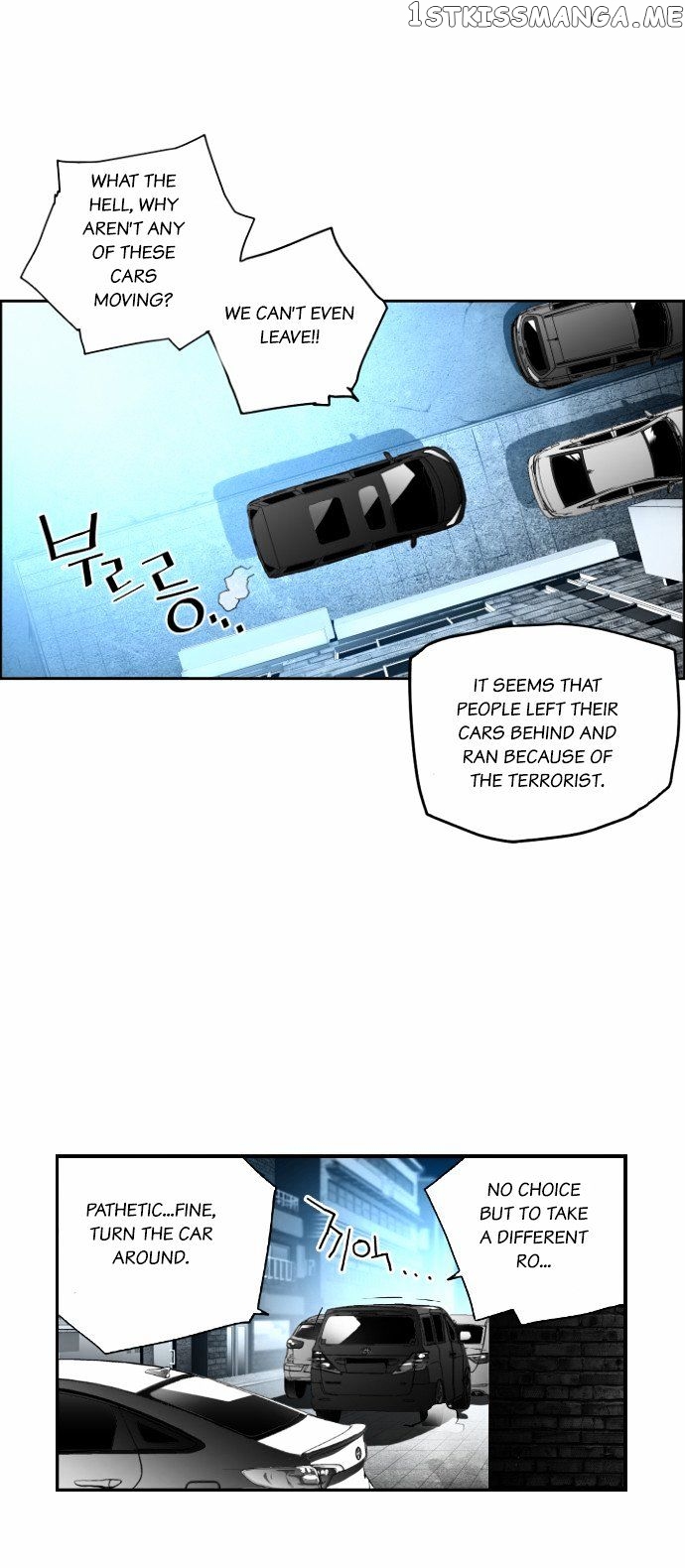 Terror Man Chapter 32 - page 13