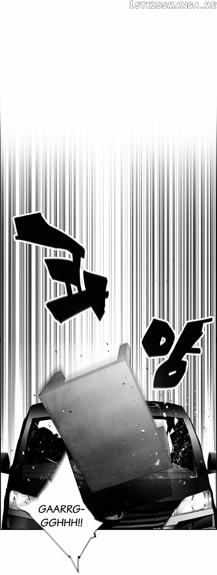 Terror Man Chapter 32 - page 15