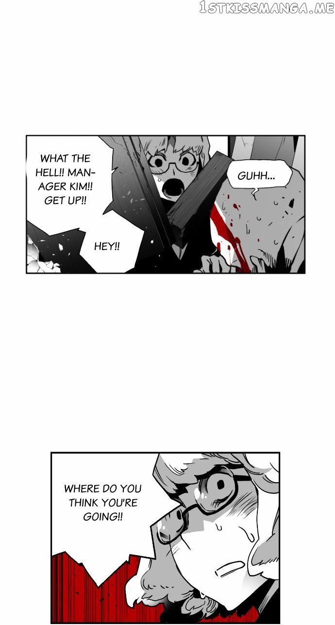 Terror Man Chapter 32 - page 16