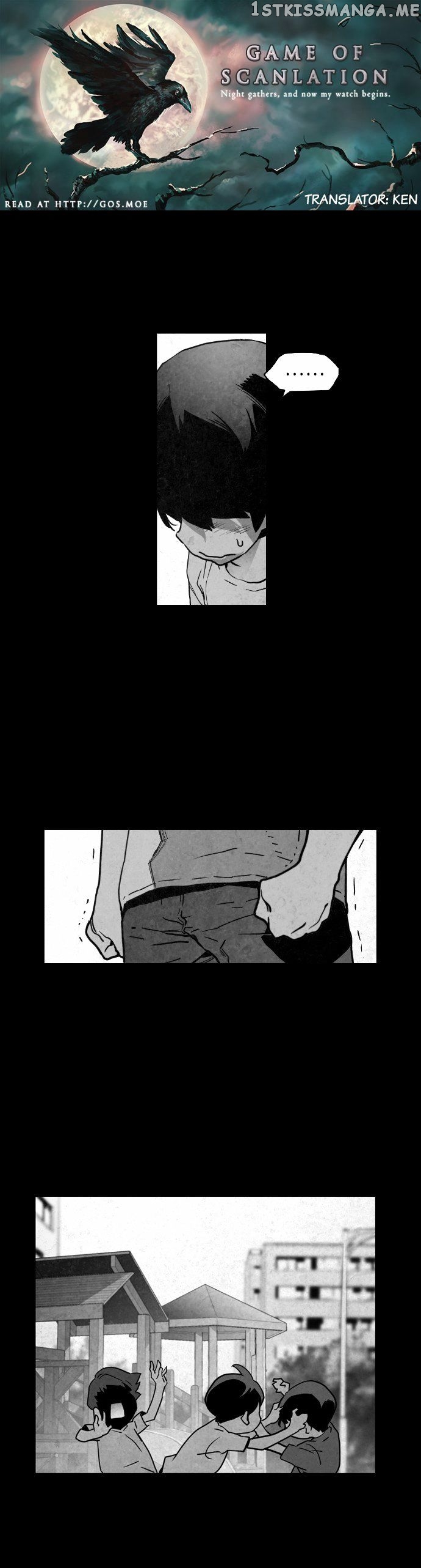 Terror Man Chapter 32 - page 2