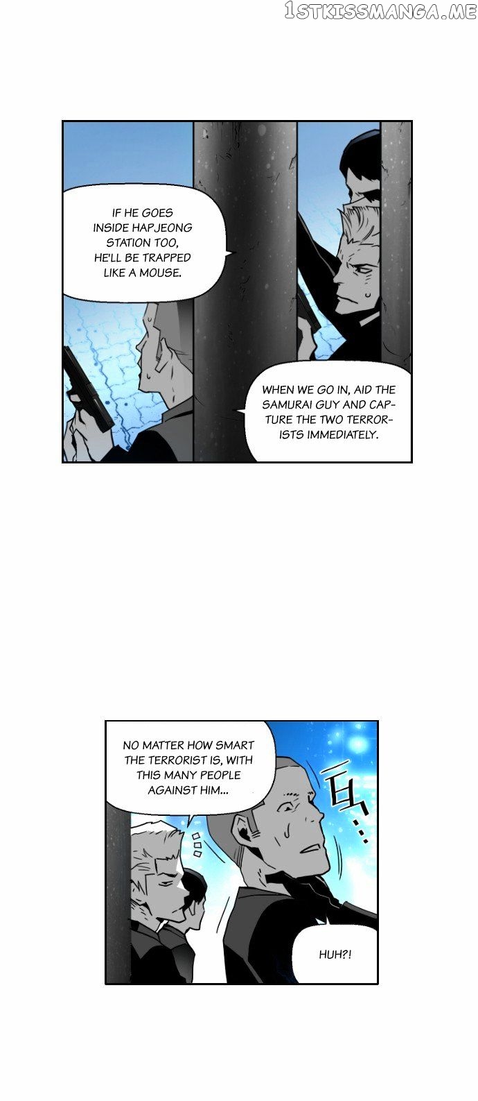 Terror Man Chapter 32 - page 27