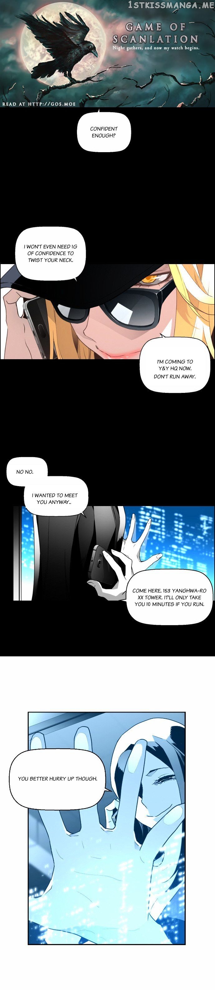 Terror Man Chapter 34 - page 2