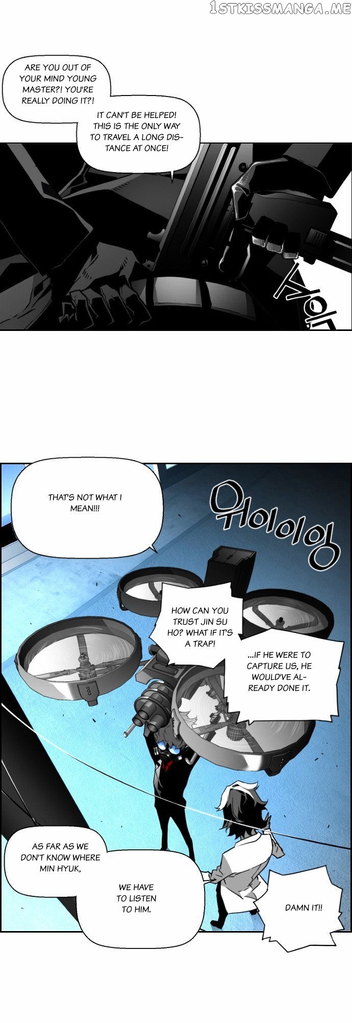 Terror Man Chapter 34 - page 24