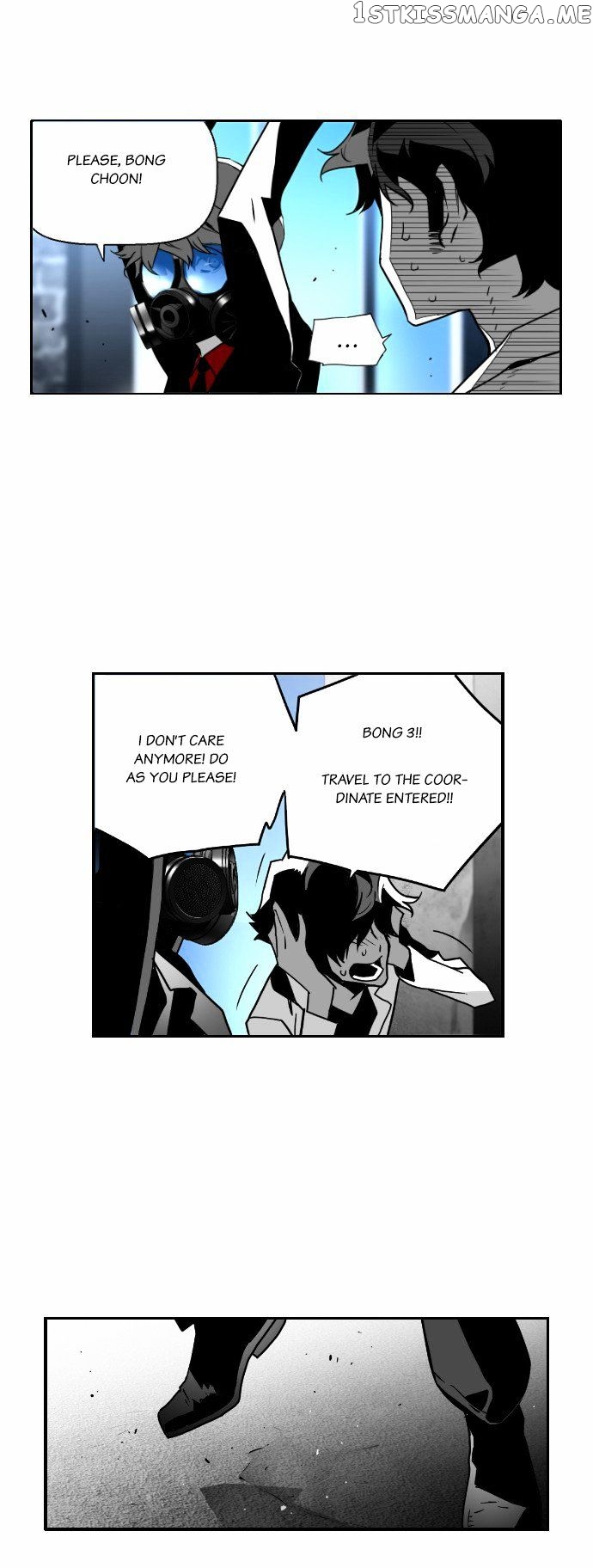 Terror Man Chapter 34 - page 25