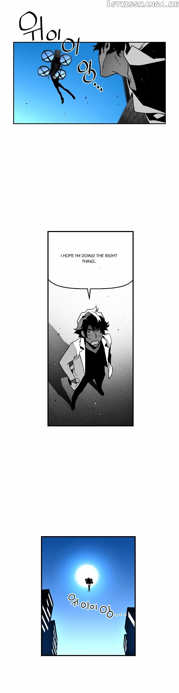 Terror Man Chapter 34 - page 26