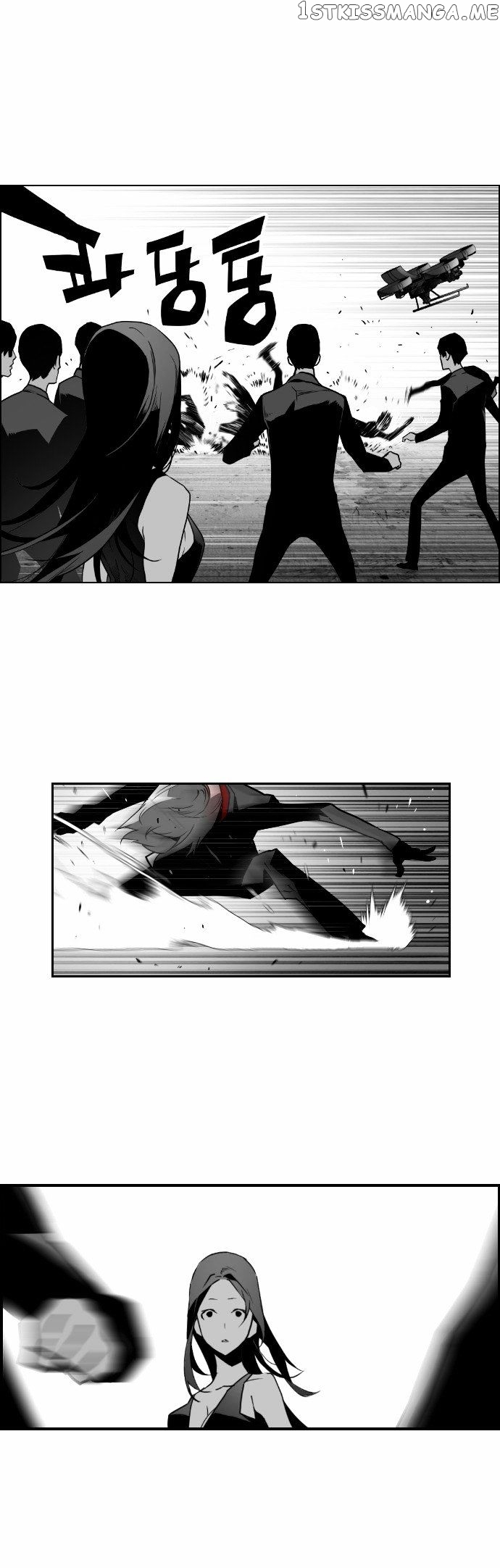 Terror Man Chapter 34 - page 29