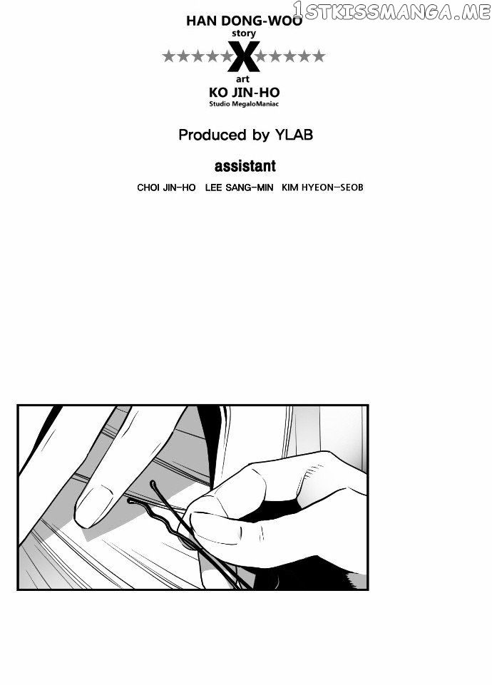 Terror Man Chapter 34 - page 5