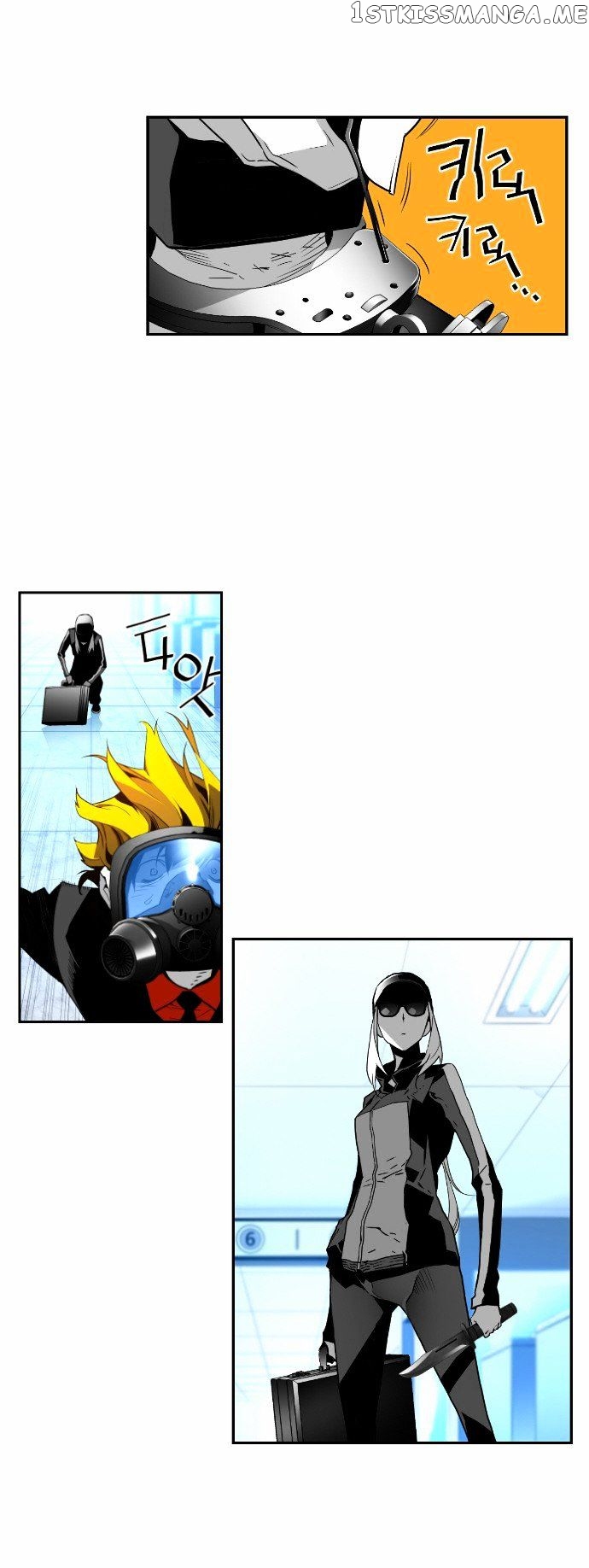 Terror Man Chapter 34 - page 6