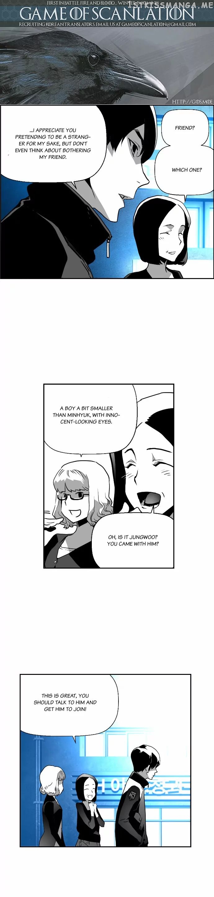 Terror Man Chapter 26 - page 2