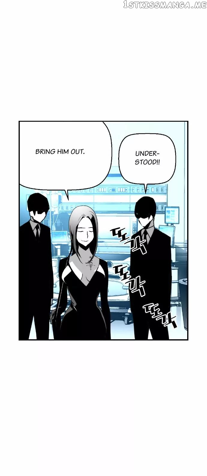Terror Man Chapter 26 - page 32
