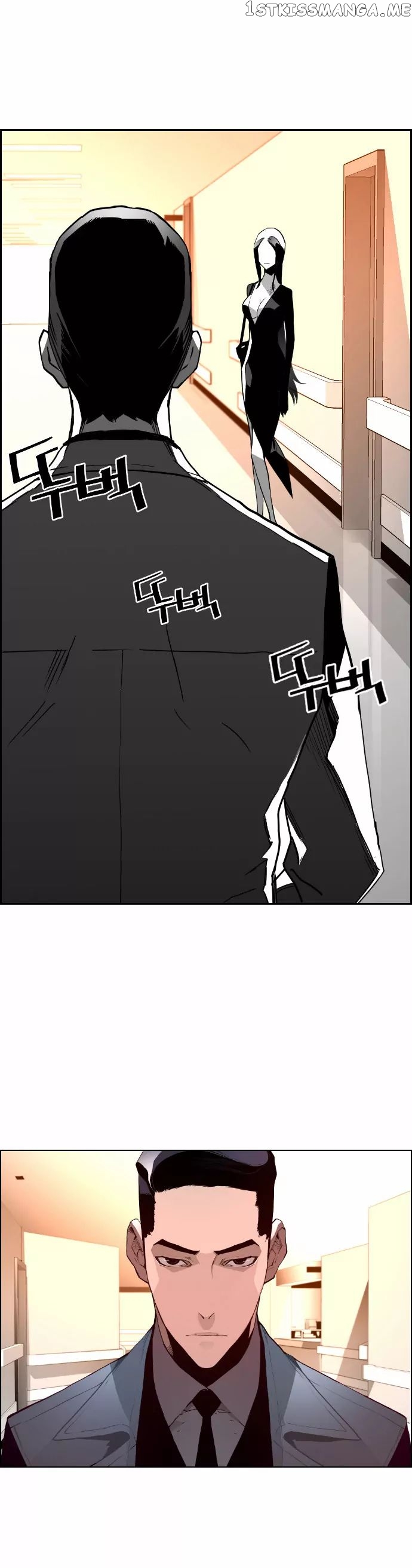 Terror Man Chapter 26 - page 34