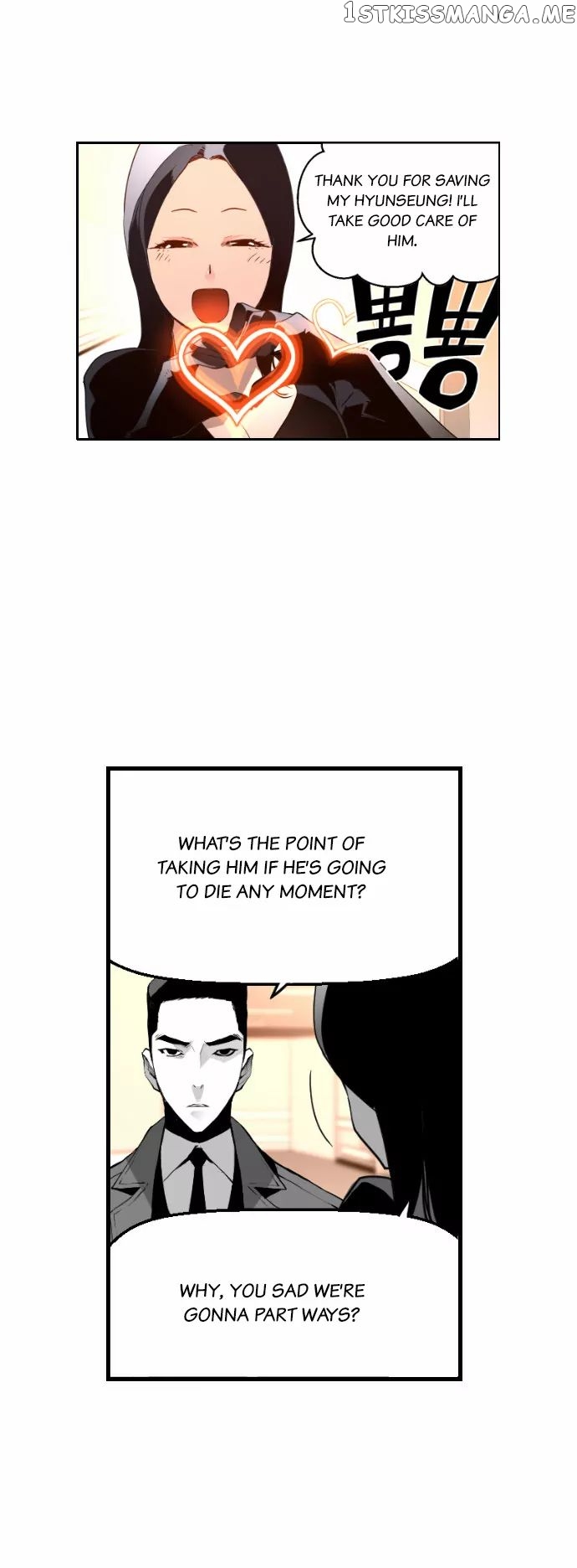 Terror Man Chapter 26 - page 35