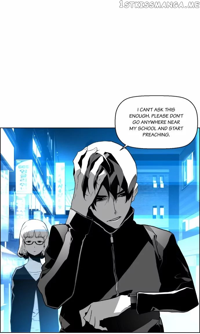 Terror Man Chapter 26 - page 4